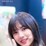 <b>단점</b>마저도 사랑스러울듯해