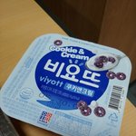 [드루와] 내돈내산 쿠앤크<b>비요</b>뜨 후기