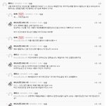 [강아지] 오늘기사 올라온 <b>생후</b>3개월 강아지를 수간, 성폭행한 20대...