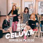 <b>위키</b>미키 24일 셀럽티비 출연