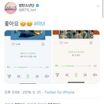 [방탄소년단] 기억해둬 담앨범 떡밥일지도