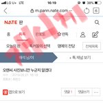 저거 웃긴 쌩끼네 저거