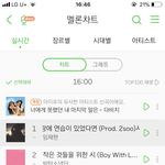 [댓글부탁해] <b>임재현</b>..? 얘 뭔데