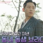 바람이분다 0회 본사람있<b>나용</b>