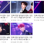 프듀X 현재 인기 <b>TOP</b>5