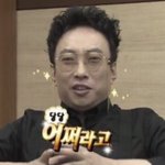 [드루와] 교정하면서 이해 안됐던 말