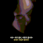 프듀 이세진 <b>영업</b> 좀 할게..ㅎㅎ