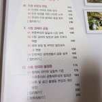 [드루와] ㅠㅠㅠ여서 <b>미술</b>이랑 관련된 거 하나라도 있냐ㅜㅜ