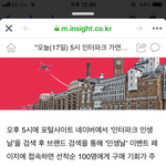 야야 진짜 개큰 <b>피지</b> 뽑음 ㅋㅋㅋㅋㅋ