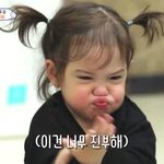 이 정도 <b>성적</b>이면 정시 팔까?