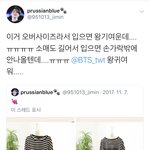 [방탄소년단] 지민이 오늘 펭찜된 <b>이옷</b>ㅋㅋㅋㅋㅋㅋㅋ