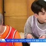 [댓글부탁해] 프듀 이 발언 <b>언급</b> 없네ㅋㅋㅋ
