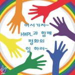 [이것좀봐줘] 군대가기 싫으면 꼭 봐주세여~~!!