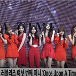 [러블리즈] 쇼케이스 축하해 대박가자