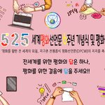 군대가기 싫은사람 여기 붙여라!!