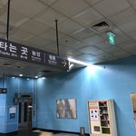 [드루와] 아니 이건 대체 뭐야..?
