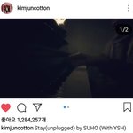 [EXO] 코튼스타 스테이 YSH 드디어 밝혀졌네