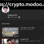 <b>먹방유튜브</b> 하시는 대학교 교수님..