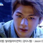 [프듀<b>X</b>] 강다니엘줌마<b>팬</b>들 직캠 스밍 개눈치없어 ㅋㅋㅋㅋ