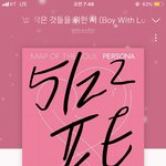 [방탄소년단] <b>큰일</b>이야 비상비상