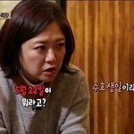[EXO] 벱뷔걸~ 아침을 설레게하는 짭닝코올~