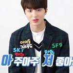 <b>sf9</b> 찬희가 생각하는 팬아저는?