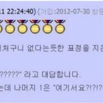 [댓글부탁해] 사이비가 <b>말걸때</b> 이렇게 하면 ㅇㄸ