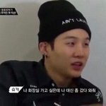 [방탄소년단] 어제 애옹이 그것또 웃겼는데ㅋㅋㅋ