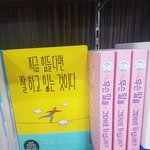 하 __ 유튜브 광고;