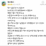 [댓글부탁해] <b>맘</b>에 <b>안</b>들면 다음부터 시키지 마세요.jpg