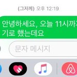 [꼭조언부탁] 여자라면 한 번은 당하는 미용실 사기, 조언 부탁드려요(해운대)