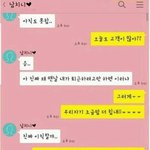 [댓글부탁해] 남녀<b>불문</b> 상대방 힘들게 하는 스타일