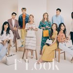 유튜브 자주 보는 사람?(소프 화보)
