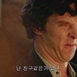 [댓글부탁해] 난 남의 <b>눈치</b> 넘 많이 <b>봄</b>;;