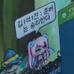 [방탄소년단] 꾸꾸의 헬스<b>체험기</b> G.C.F 존버단