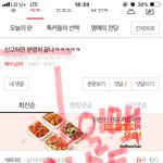 <b>무슨</b> <b>뜻</b>일까? ㅎ ㅎ