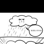 독서실에 누가 자꾸 <b>진동</b>켜놔서