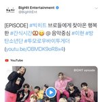 [방탄소년단] 와 입덕 <b>n년차</b>에 에피소드가