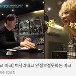 [NCT] 그냥 너튭 돌아다니다 짧은 영상 봤는데