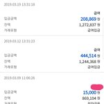 [이것좀봐줘] 28살 남자 꿈보다 목표가 생겼어