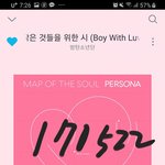 [방탄소년단] 지민아 ㅋㅋㅋㅋㅋㅋㅋㅋㅋㅋ