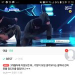 [댓글부탁해] 김민규한테는 뭐라 그러면서