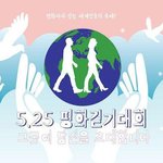 군대가기 싫은사람 여기여기 붙어라~!