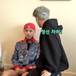[방탄소년단] 떡밥 무슨 <b>일</b>이야