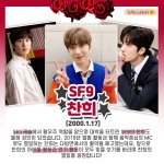 [댓글부탁해] 성년의날 맞이한 밀레니엄베이비 아이돌