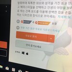 너네 지금 <b>심즈</b>4 무료인거 앎????
