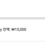 [댓글부탁해] <b>이</b> <b>돈</b> 쓰고 싶은데