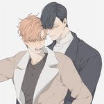 [BL] 소설중에 배틀<b>호모</b>