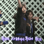 [강다니엘] 독보적인 <b>아우라</b>가 있어