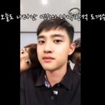 [경수] 넷플릭스에 스윙키즈 올라 왓었네